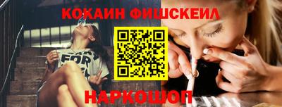прущая мука Тверь