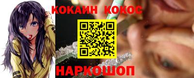 прущая мука Тверь