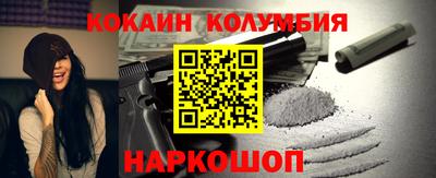 прущая мука Тверь