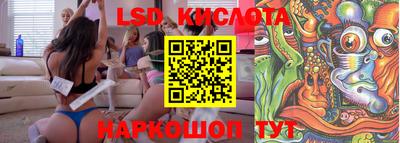 прущая мука Тверь