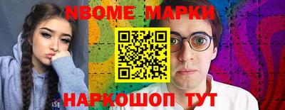 прущая мука Тверь