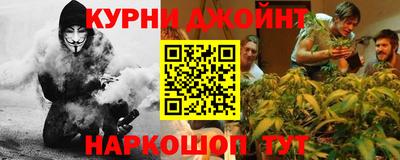 прущая мука Тверь