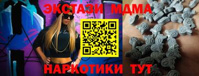 a pvp Тара