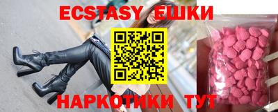 прущая мука Тверь