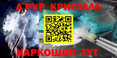 прущая мука Тверь