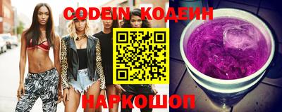 прущая мука Тверь
