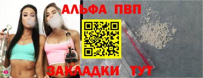 прущая мука Тверь