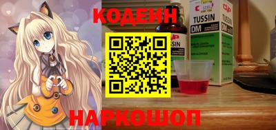 прущая мука Тверь