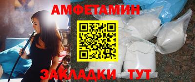 прущая мука Тверь