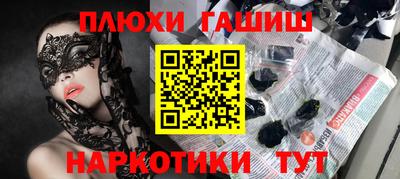 прущая мука Тверь