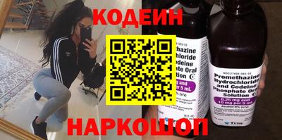 прущая мука Тверь