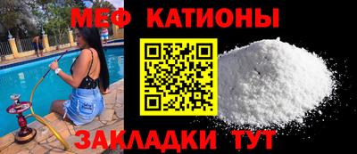 прущая мука Тверь