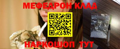a pvp Тара