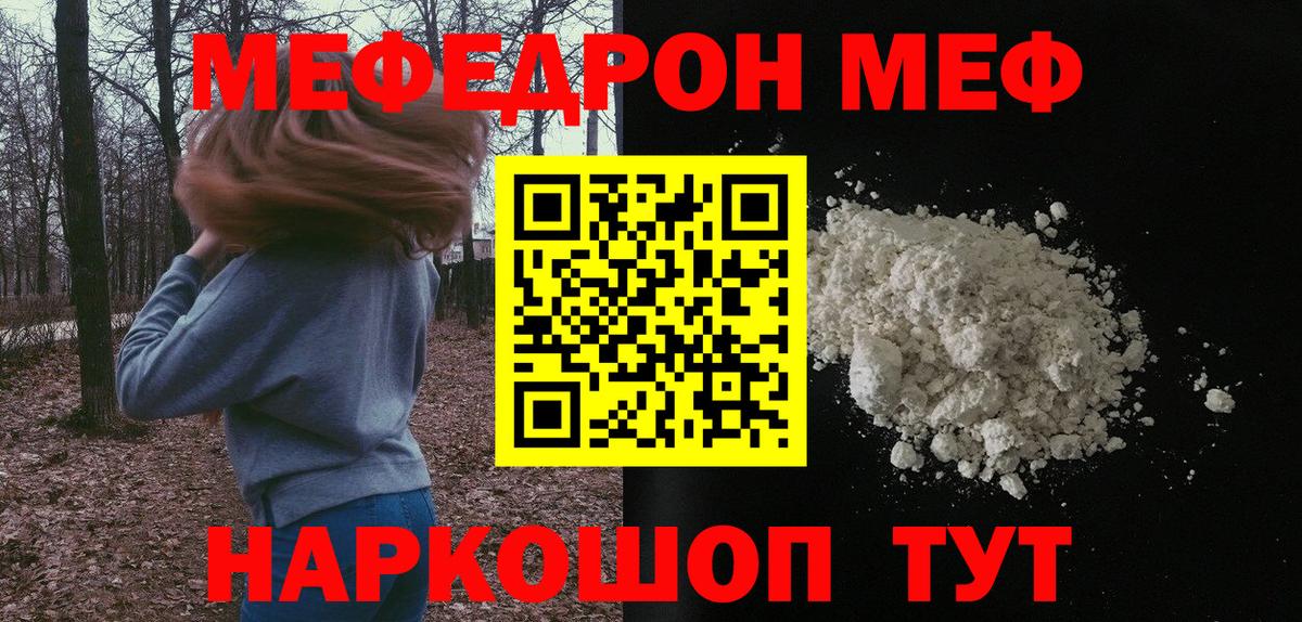 Марихуана Нижний Новгород